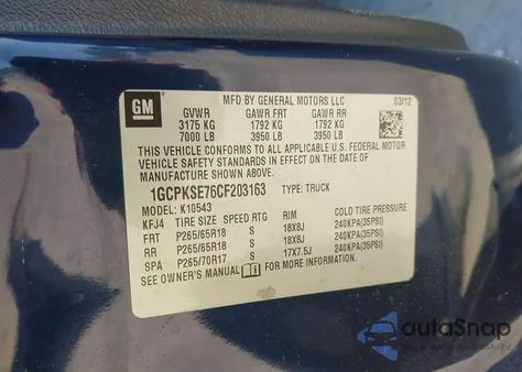 2012 Chevrolet Silverado 1500 Lt из США, поврежденный, VIN 1GCPKSE76CF203163